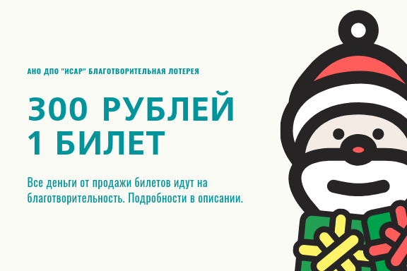 Lee & Jones Shopping Center.png