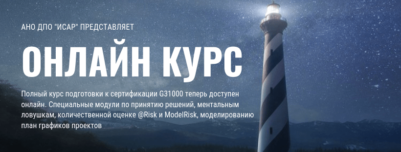 Наш онлайн курс размещен на “Современной цифровой образовательной среде в&nbsp;РФ”